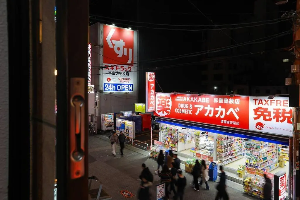道頓堀民泊21＆道頓堀真ん中＆Mini浮世絵美術館、心斎橋、家族旅行、Family Trip Osaka Apartment Japan